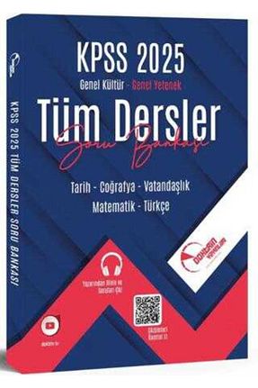 آمادگی آزمون Doktrin Yayınları - کد 857473557