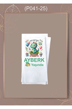 دستمال کاغذی AMBALAJDÜNYAM - کد 896775798