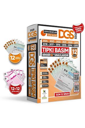 آمادگی آزمون Karakutu Yayınları - کد 634592383
