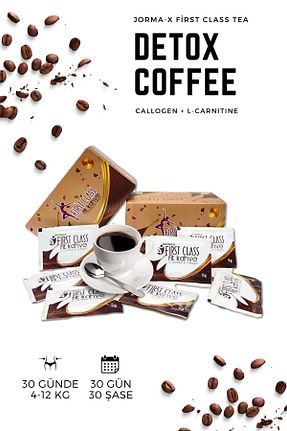 قهوه گرانول Jorma-x First Class Tea - کد 896835422