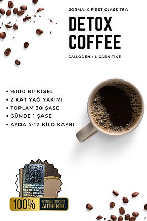 قهوه گرانول Jorma-x First Class Tea - کد 896835422
