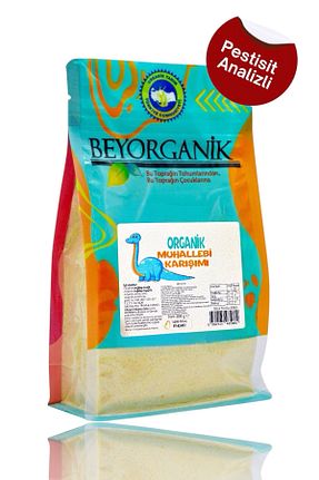 سایز تغذیه های مکمل کودک BEYORGANİK - کد 114457816
