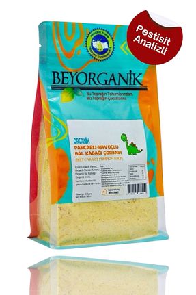 سوپ کودک BEYORGANİK - کد 143931019