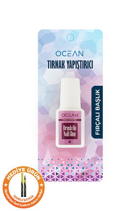 ناخن مصنوعی و اکسسوری سفید Ocean - کد 884248525