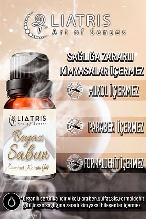 خوشبو کننده هوا Karışık liatris - کد 893341780