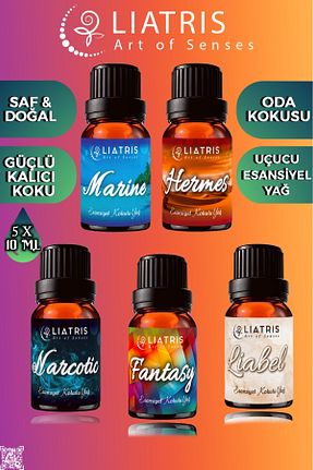 اسانس ادکلن liatris - کد 893342010