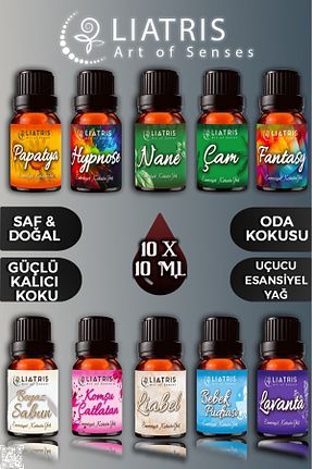 اسانس ادکلن liatris - کد 893577117