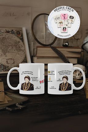 لیوان آب سفید پرسلن Merch&ice - کد 896445403