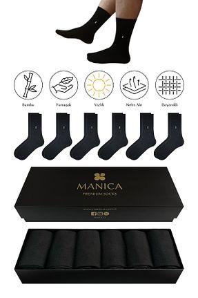 جوراب مشکی مردانه بامبو MANICA - کد 645528026
