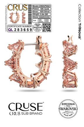 گوشواره نقره صورتی زنانه 925 عیار Cruse - کد 896997616