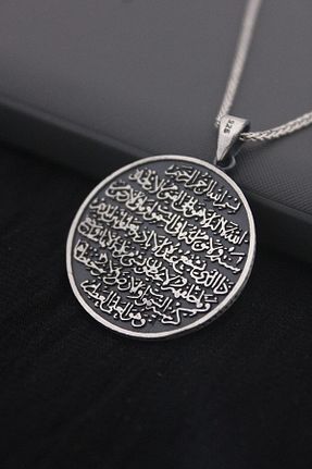 گردنبند نقره مردانه 925 عیار CAN SİLVER - کد 218457823