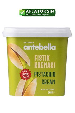  Antebella - کد 865171262