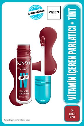 براق کننده لب قهوه ای NYX Professional Makeup - کد 892686758