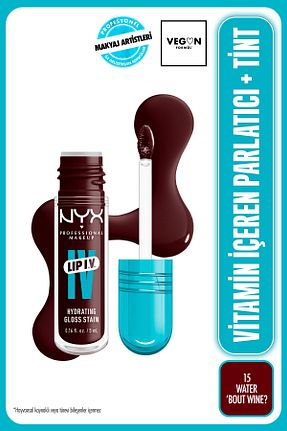 براق کننده لب قهوه ای NYX Professional Makeup - کد 892685365