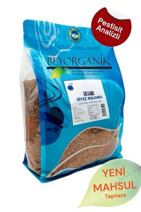 بلغور BEYORGANİK - کد 669850860