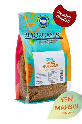 بلغور BEYORGANİK - کد 39479986