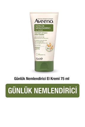 کرم دست AVEENO - کد 801757216