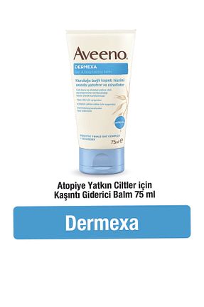 کرم بدن مرطوب کننده AVEENO - کد 279393473