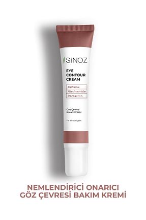 کرم چشم Sinoz - کد 4414111