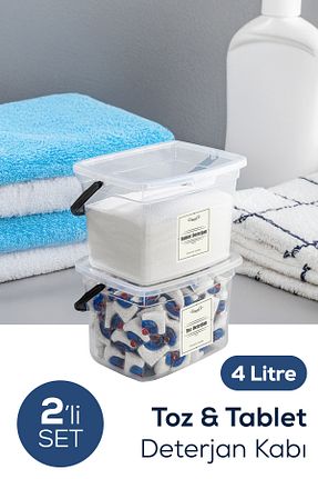 ظرف نگهداری سفید پلاستیک Vienev - کد 841223902