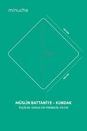 پتوی کودک و نوزاد بژ پنبه ای Minuche - کد 896990359
