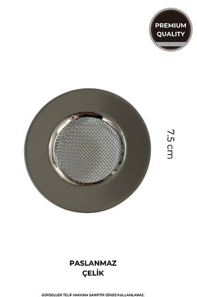 آبکش استیل (فولاد) AKDAG HOME - کد 897000533