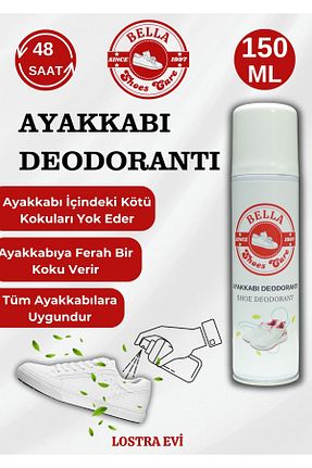 مراقبت از کفش بژ BSC SHOES CARE - کد 879983081