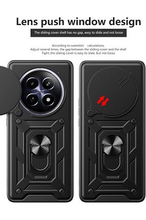 کاور و قاب مشکی Rivor - کد 897087275