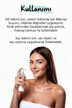 تونیک همه انواع پوست Mey Natural Life - کد 872957909