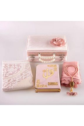هدیه مفهومی AGH Değerli Hediyeler - کد 897104133