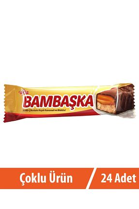 بیسکویت و کراکر Afia - کد 897138663