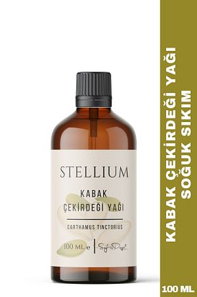روغن مراقبت STELLIUM - کد 792254385