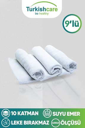 پارچه نظافت Turkishcare - کد 897218687