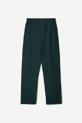 شلوار سبز مردانه پنبه ای Bershka - کد 889941152