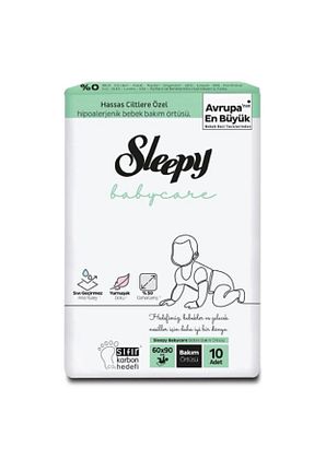 کاور مراقبت از کودک سفید Sleepy - کد 898360980