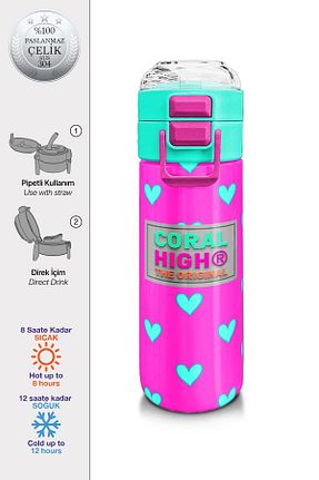بطری آب و قمقمه صورتی Coral High - کد 897231625