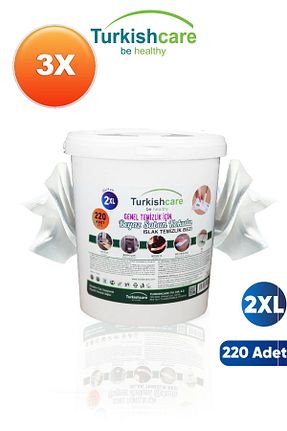 دستمال مرطوب Turkishcare - کد 898621680