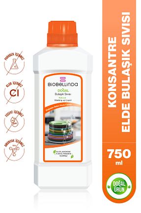 مایع ظرفشویی دستی BioBellinda - کد 35217805