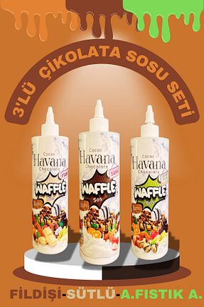 سس شیرینی Cacao havana - کد 897905308