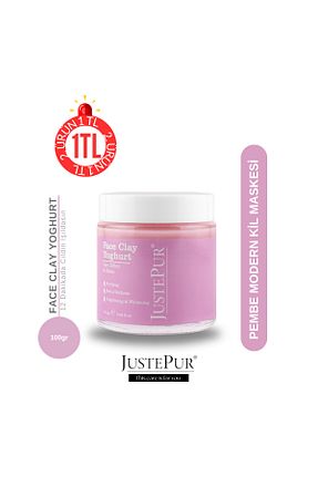 ماسک صورت همه انواع پوست JUSTEPUR - کد 843461286