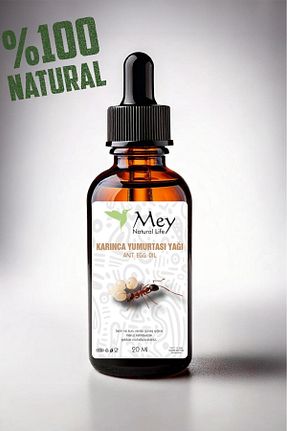 روغن مراقبت Mey Natural Life - کد 872275675