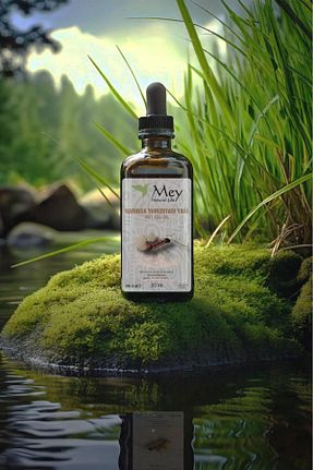 روغن مراقبت Mey Natural Life - کد 872275675