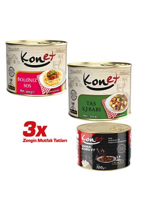 غذای آماده KONET - کد 898073638