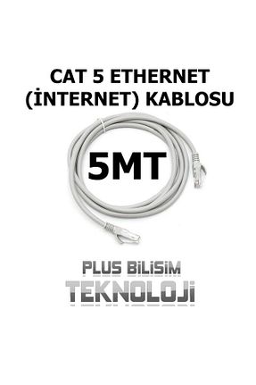 کابل شبکه Plus Bilişim - کد 897427828