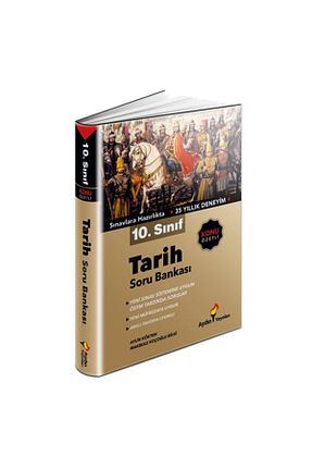 درسی و کتب کمک آموزشی Aydın Yayınları - کد 6828761