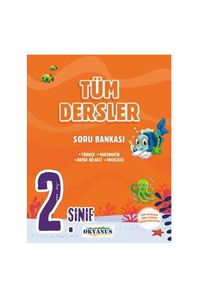 درسی و کتب کمک آموزشی Okyanus Yayınları - کد 44353123
