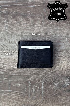 جا کارتی مشکی مردانه سایز متوسط inpool - کد 897440320