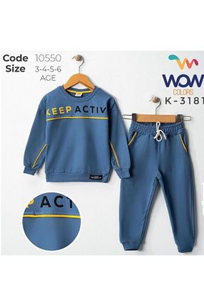 ست بالاتنه و پائین تنه آبی بچه گانه بافتنی WOW - کد 897450213