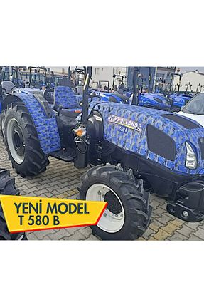 چادر خودرو Karadağ Traktör Kılıfları - کد 878486565