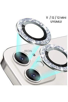 محافظ لنز دوربین سفید REON - کد 897589936